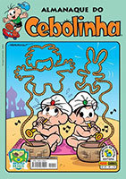 Almanaque do Cebolinha # 45