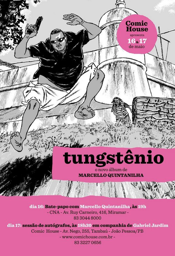 Comic House Comic House