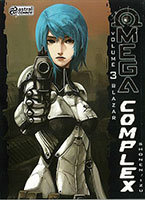 Omega Complex Pulsar # 3 Omega Complex Pulsar # 3