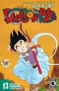 Dragon Ball # 13