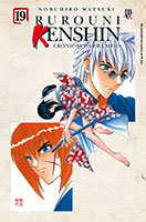 Rurouni Kenshin # 19