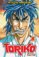 Toriko # 8 Toriko # 8