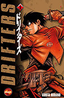 Drifters # 1 Drifters # 1