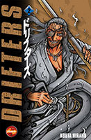 Drifters # 2 Drifters # 2