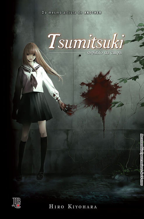 Tsumitsuki – Espírito de culpa