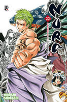 Nura - A Ascensão do Clã das Sombras # 22 Nura - A Ascensão do Clã das Sombras # 22