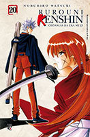 Rurouni Kenshin # 20