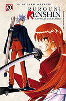 Rurouni Kenshin # 20 Rurouni Kenshin # 20