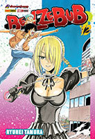 Beelzebub # 12 Beelzebub # 12