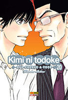 Kimi Ni Todoke # 20 Kimi Ni Todoke # 20