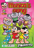 Monica’s Gang # 56 Monica’s Gang # 56