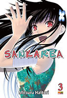 Sankarea # 3 Sankarea # 3