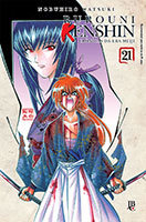 Rurouni Kenshin # 21