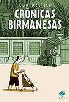 Crônicas Birmanesas - 2ª edição