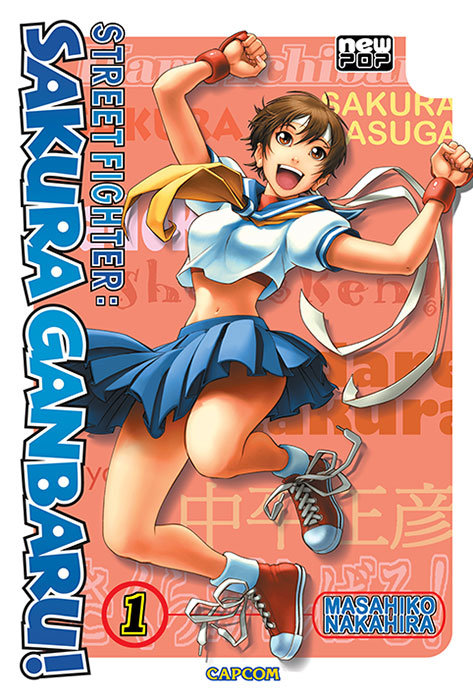 treet Fighter - Sakura Ganbaru # 1