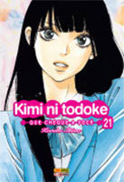 Kimi Ni Todoke # 21