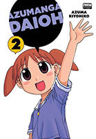 Azumanga Daioh - Volume 2