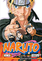 Naruto # 68