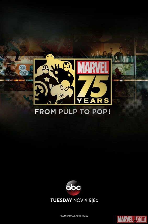 Marvel 75 Years - From Pulp to Pop!