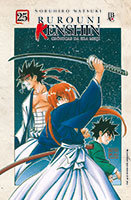 Rurouni Kenshin # 25