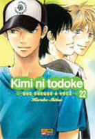 Kimi ni Todoke  # 22