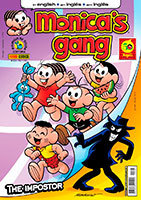 Monica’s Gang # 63