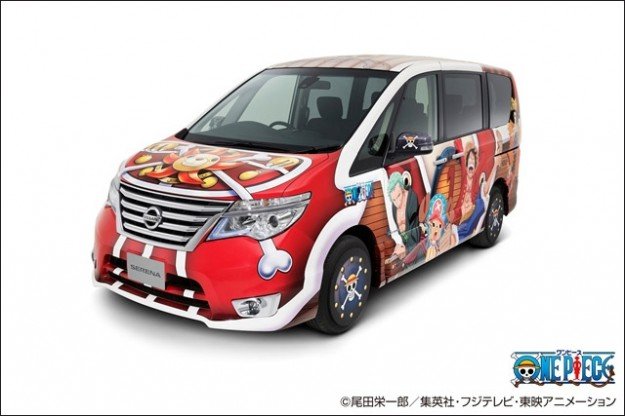 Serena Highway Star S-Hybrid Serena Highway Star S-Hybrid