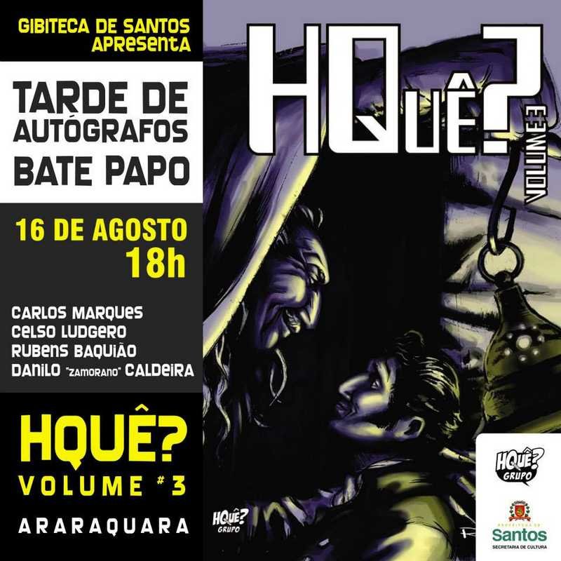 HQUÊ? hque_gibiteca_henfil