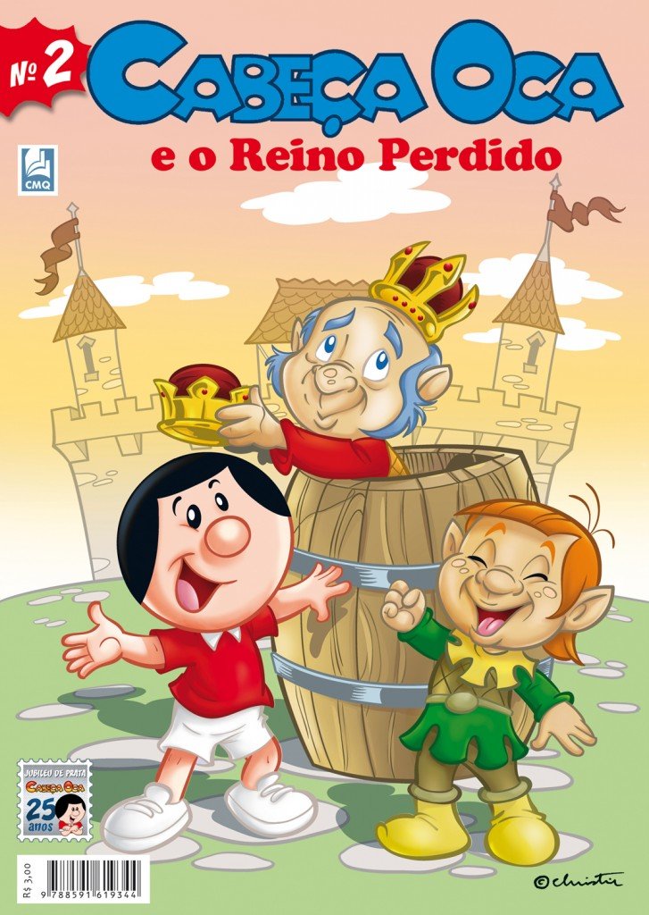 Cabeça Oca # 2 Cabeça Oca # 2