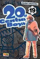 20th Century Boys # 19