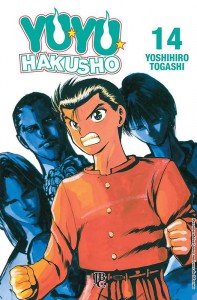 Yuyu Hakusho # 14