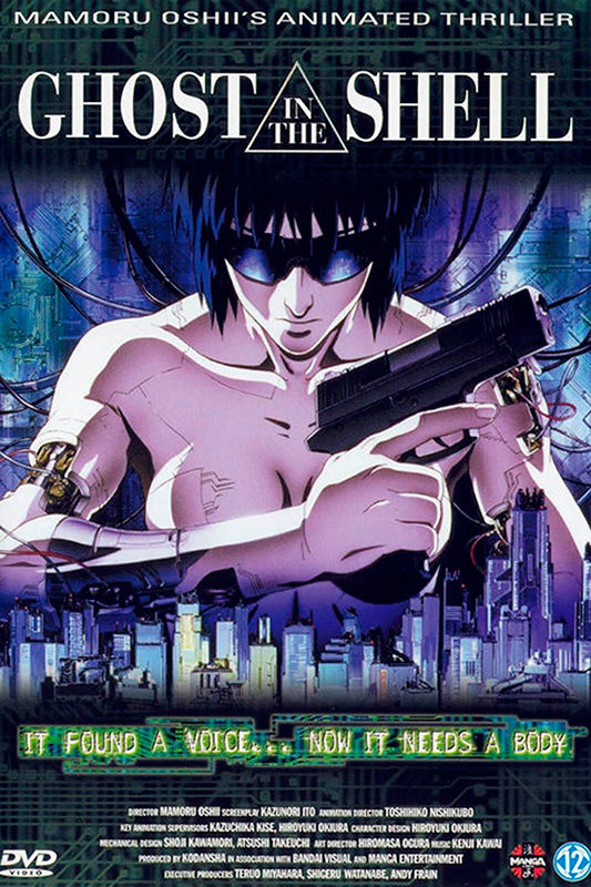 Ghost in the Shell - O Fantasma do Futuro Ghost in the Shell - O Fantasma do Futuro