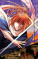 Rurouni Kenshin – Especial Versão do Autor # 2