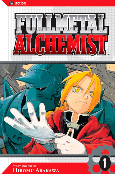 Fullmetal Alchemist Fullmetal Alchemist