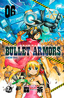 Bullet Armors # 6
